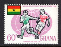 Ghana 263 MNH VF