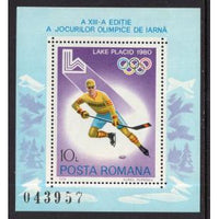 Romania 2932 Winter Olympics Souvenir Sheet MNH VF