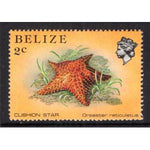 Belize 700 Star Fish MNH VF