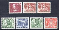 Sweden 268-274 MNH VF