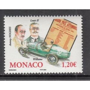Monaco 2329 MNH VF