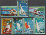 Equatorial Guinea 73104-73111 Summer Olympics MNH VF