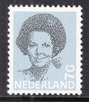 Netherlands 631 MNH VF