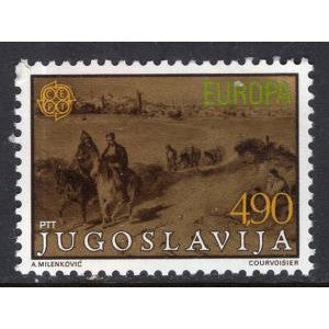 Yugoslavia 1426 MNH VF