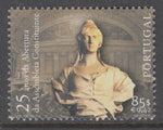 Portugal 2375 MNH VF