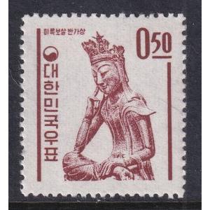 South Korea 362 MNH VF