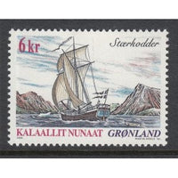 Greenland 399 MNH VF