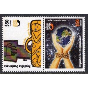 Dominican Republic 1586 MNH VF