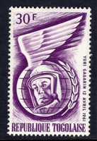 Togo 420 Space MNH VF