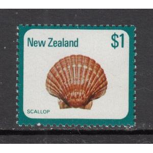 New Zealand 696 Seashell MNH VF