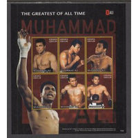 Ghana 2890 Muhammad Ali Souvenir Sheet MNH VF