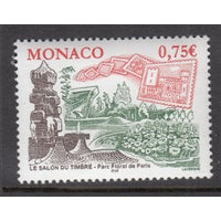 Monaco 2344 MNH VF