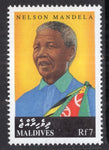 Maldive Islands 2302 MNH VF