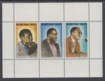 Burkina Faso 872 Souvenir Sheet MNH VF