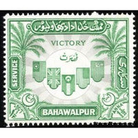 Bahawalpur 1946 1st anniversary of the Victory in World War II