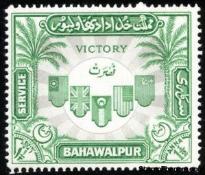 Bahawalpur 1946 1st anniversary of the Victory in World War II