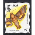 Jamaica 730 Moth MNH VF