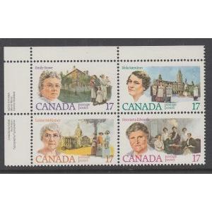 Canada 882a Inscription Plate Block MNH VF