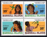 Marshall Islands 369a Children's Games MNH VF