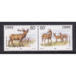 China 2959a Deer MNH VF