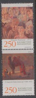 Kazakhstan 678 MNH VF