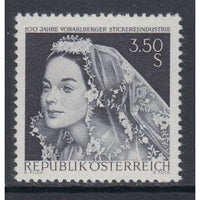 Austria 811 MNH VF