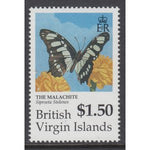 British Virgin Islands 718 Butterfly MNH VF