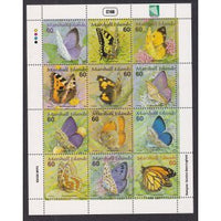 Marshall Islands 752 Butterflies Souvenir Sheet MNH VF