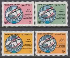 Yemen 504-507 MNH VF