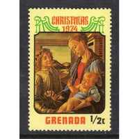 Grenada 574 Christmas MNH VF