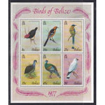 Belize 392a Birds Souvenir Sheet MNH VF