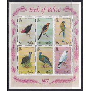 Belize 392a Birds Souvenir Sheet MNH VF