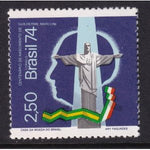 Brazil 1342 MNH VF