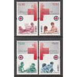 Hong Kong 894-897 Red Cross MNH VF