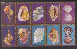 Palau 50a Seashells MNH VF