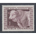 Austria 795 Cow MNH VF