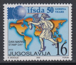 Yugoslavia 2578 MNH VF