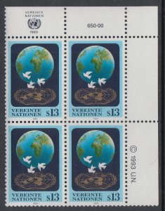 UN Vienna 149 Inscription Plate Block MNH VF