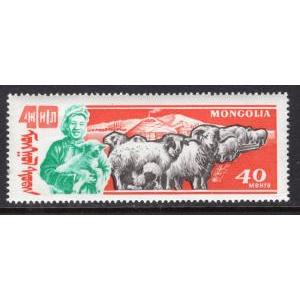 Mongolia 249 MNH VF