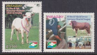 Paraguay 2836-2837 MNH VF