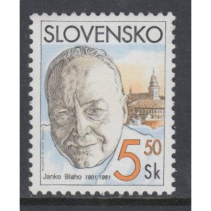 Slovakia 371 MNH VF