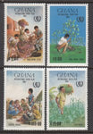 Ghana 970-973 MNH VF