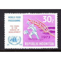 Indonesia 855 MNH VF