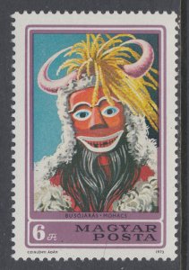 Hungary 2217 Mask MNH VF