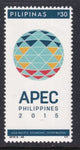 Philippines 3632 MNH VF