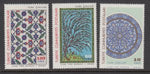 Turkey 1699-1701 Paintings MNH VF