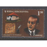 Bosnia and Herzegovina 495 MNH VF