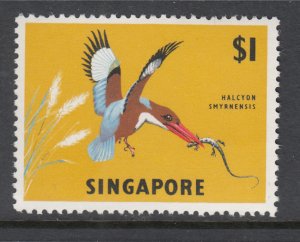 Singapore 67a Bird MNH VF