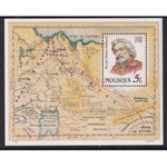 Moldova 270 Map Souvenir Sheet MNH VF