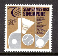 Singapore 186 Sports MNH VF